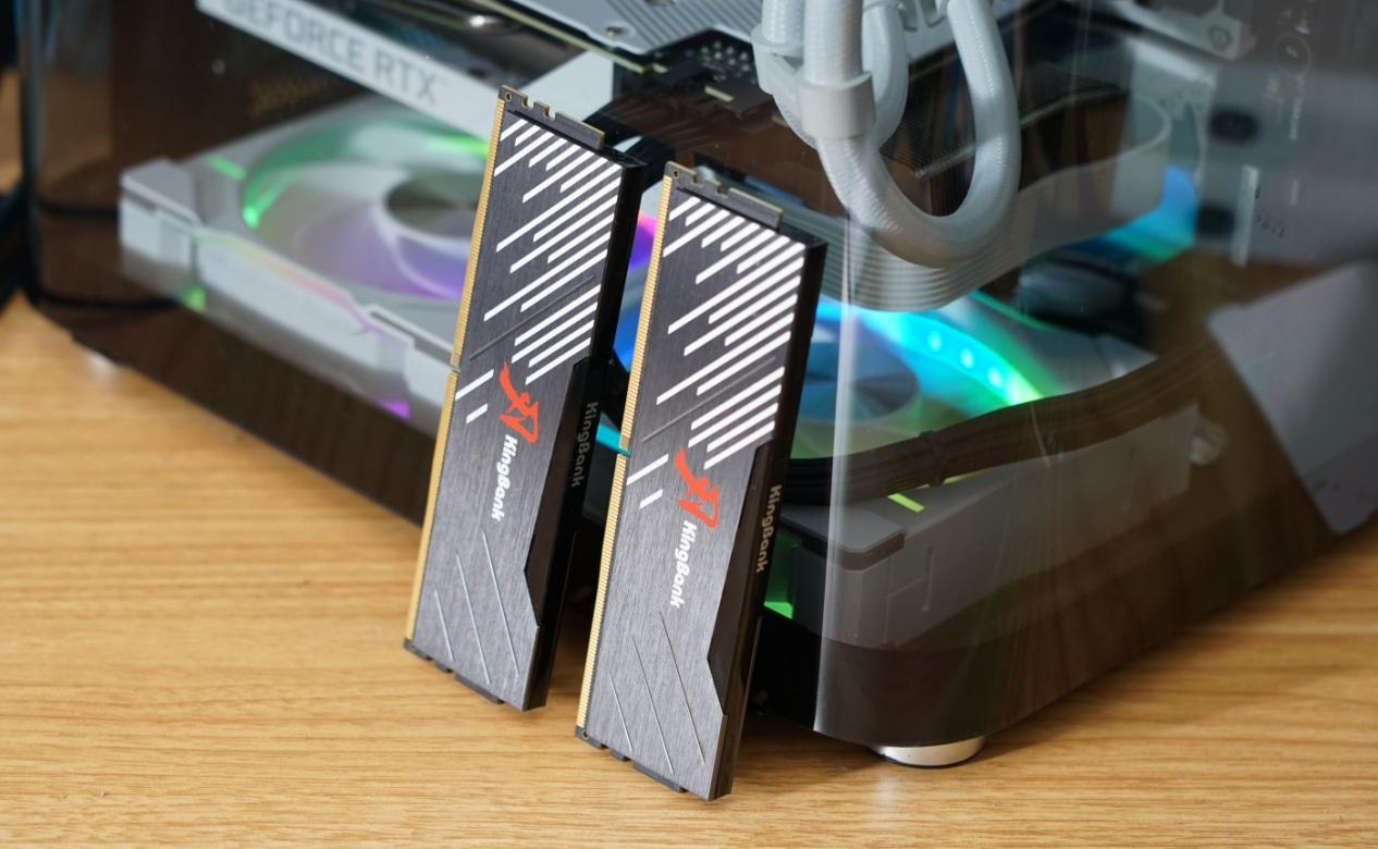 QUANTUM RGB DDR5
