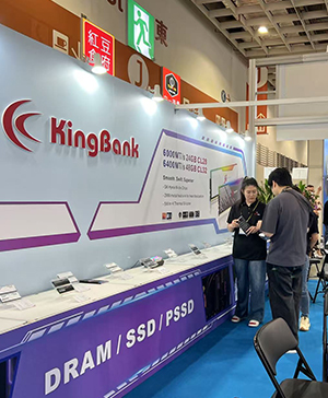 COMPUTEX 2025
