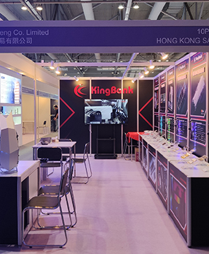GITEX GLOBAL 2023